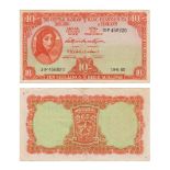 Central Bank of Ireland - 1961-1963 Issue - 10/-