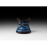 Islamic Blue Enamelled Calligraphic Situla