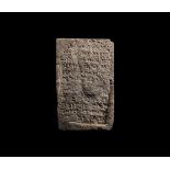Western Asiatic Old Babylonian Nebuchadnezzar, King of Babylon Brick