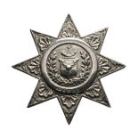 Victoria - Silver 'Order of Foresters' Insignia