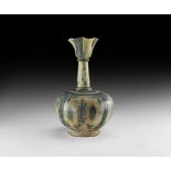 Islamic Glazed Vase
