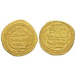 Islamic - Mongol - Abu Sa'id - Gold Dinar