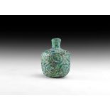 Islamic Green Glass Vessel