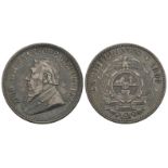 South Africa - 1895 - Halfcrown