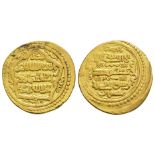 Islamic - Mongol - Abu Sa'id - Gold Dinar