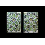 Islamic Tile Panel Pair