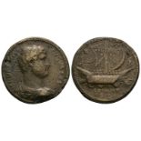 Hadrian - Paduan Galley Medallion