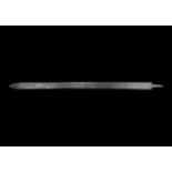 Islamic Sword Blade with 'There is Only One God' Inscription