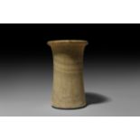 Western Asiatic Bactrian Alabaster Vase