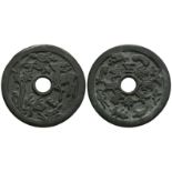 China - Amuletic Cash