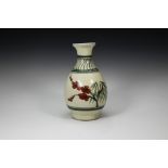Chinese Vase with Flowers