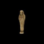 Egyptian Style Shabti with Cartouche