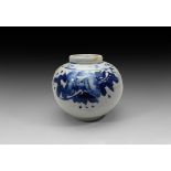 Japanese Blue & White Vase