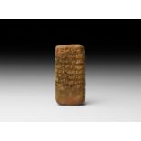 Sumerian-Akkadian Style Cuneiform Tablet