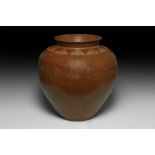 Pre-columbian Large Inca Style Storage Vessel