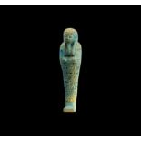 Egyptian Style Blue Glazed Hieroglyphic Shabti