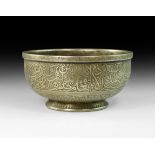 Indian Calligraphic Bowl