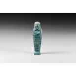 Egyptian Style Shabti Figurine