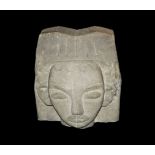 Medieval Style Massive Stone Head Sculpture