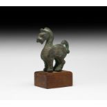 Western Asiatic Luristan Style Horse Statuette