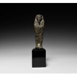 Egyptian Rhyolite Shabti for King Senkamanisken