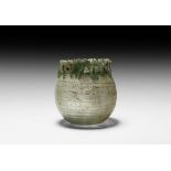 Roman Green Glass Jar With Trail