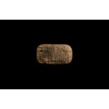 Western Asiatic Sumerian Pictographic Tablet