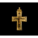 Byzantine Gold and Rock Crystal Crucifix