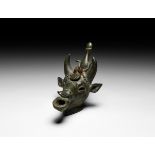 Roman Bull's Head Oil Lamp