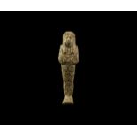 Large Egyptian Carved Granite Shabti