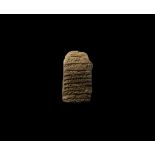 Western Asiatic Neo-Sumerian Cuneiform Tablet with List of Year Names