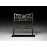 Romano-Etruscan Openwork Stool Panel