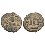 World Coins - Arab-Byzantine - Facing Bust Fals