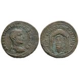 Roman Provincial Coins - Philip I - Mesopotamia - Shrine Bronze