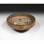 Islamic Glazed Calligraphic Bowl