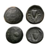 Ancient Greek Coins - Macedonia - Interregnum - Shield Bronzes [2]