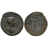 Roman Imperial Coins - Diadumenian - Replica Sestertius
