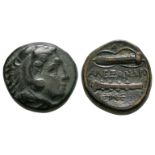 Ancient Greek Coins - Macedonia - Alexander III (the Great) - Bowcase and Club Unit