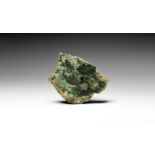 Natural History - British Libethenite Mineral Specimen