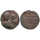 World Coins - Urturkids of Maridin - Base Dirham