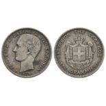World Coins - Greece - 1873 - Drachma