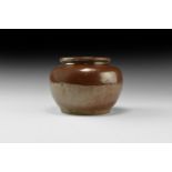 Chinese Tang Brown Glazed Pot