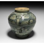 Chinese Ming Peony Jar
