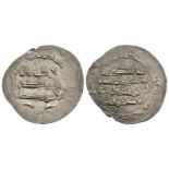 World Coins - Islamic - Afghanistan - Dinar