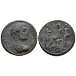 Roman Imperial Coins - Clodius Albinus - Replica Sestertius