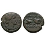 Ancient Greek Coins - Syracuse - Time of Agathokles - Thunderbolt Litra