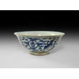 Chinese Qin Blue and White Bowl