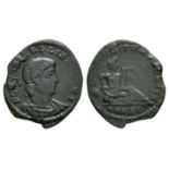 Roman Imperial Coins - Hanniballianus - Euphrates Reduced Centenionalis