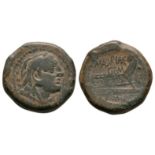 Roman Republican Coins - M. Aburius M.f. Geminus - Hercules Quadrans