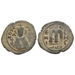 World Coins - Arab-Byzantine - Facing Bust Fals